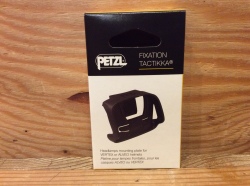 PETZL フィクゼーション タクティカ