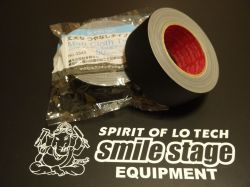 スリオンテック　No.3345　マットクロステープ　黒