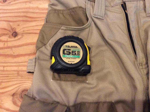 ATLAS46 CONCORD WORK SHORTS / COYOTE