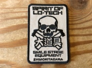 SMILE STAGE “SPIRIT OF LO-TECH ”大道具ver ワッペン