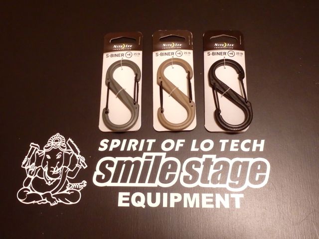 NITE IZE S-バイナー　BG プラスチック