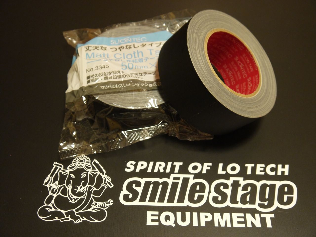 スリオンテック　No.3345　マットクロステープ　黒