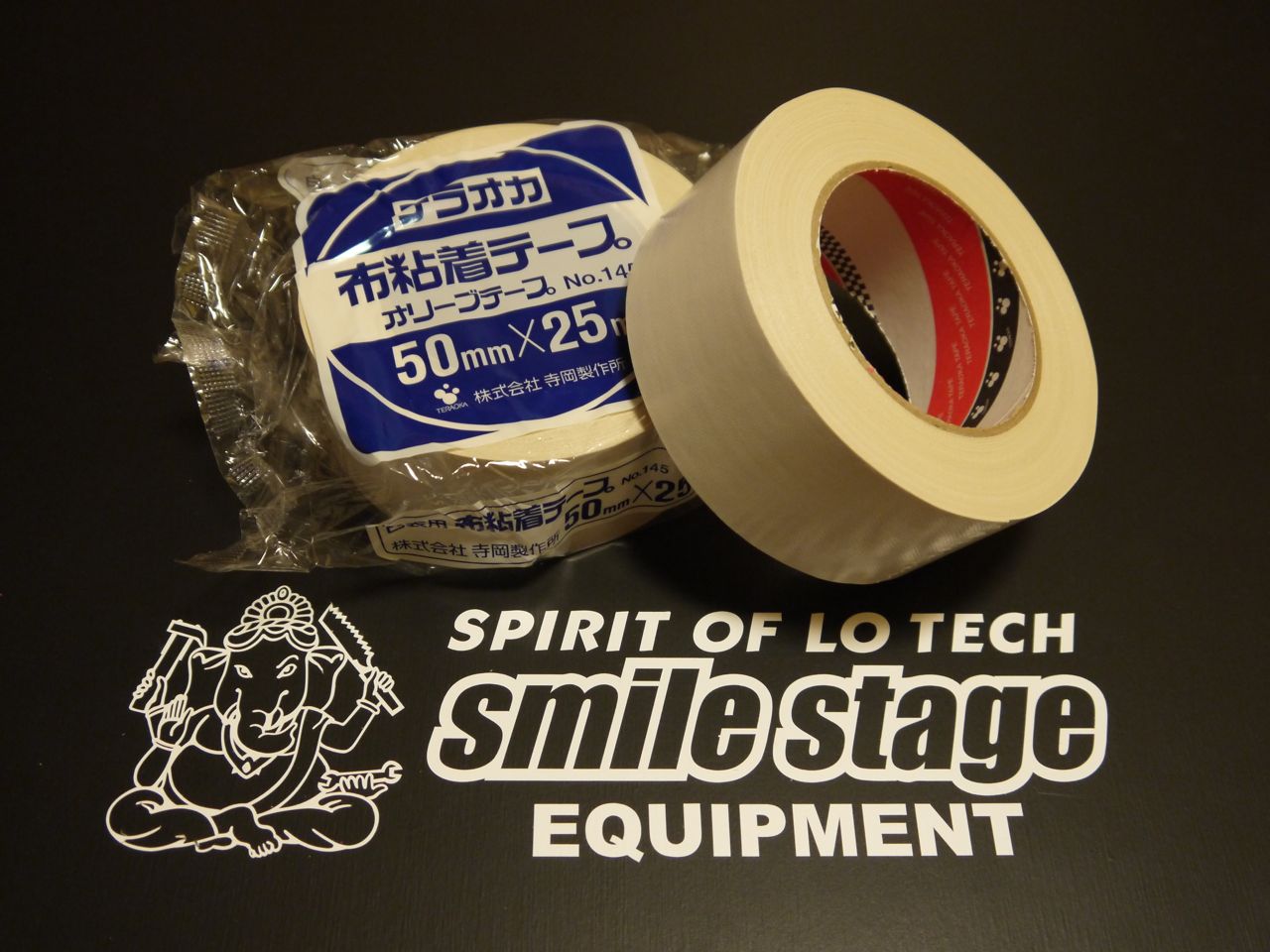 テラオカ　オリーブテープ　No.145 白