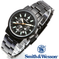 [正規品] スミス＆ウェッソン Smith & Wesson クロノグラフ ミリタリー腕時計 PILOT WATCH CHRONOGRAPH BLACK SWW-169