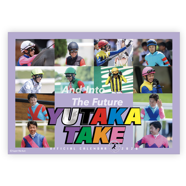 2026 武豊ジョッキー オフィシャルカレンダーセット ストア 新品 2026