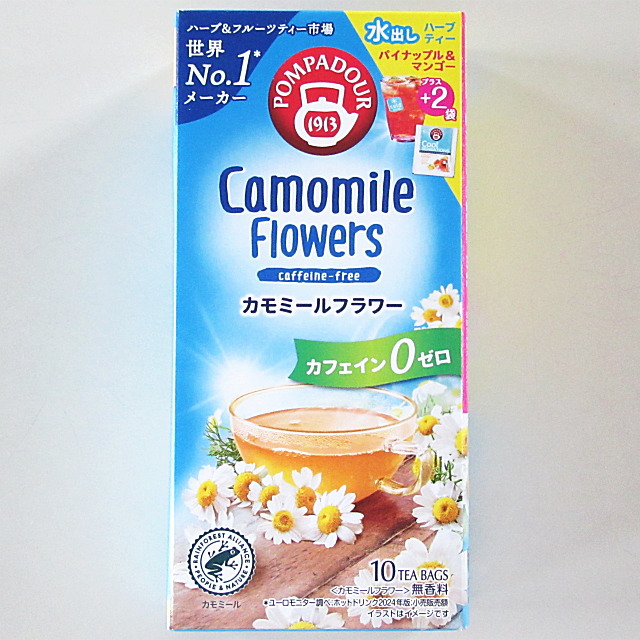 ポンパドール カモミールフラワー 10TB(水出しハーブティー パイナップル＆マンゴー 2TB増量パック)×12個