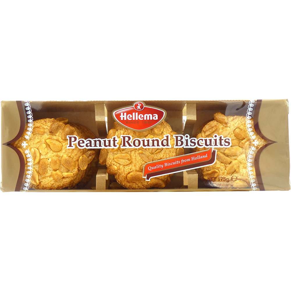 ローランド ラスク クラシック 165g 12個セット 100006 |b03 ローランド ラスク クラシック 165g×12個