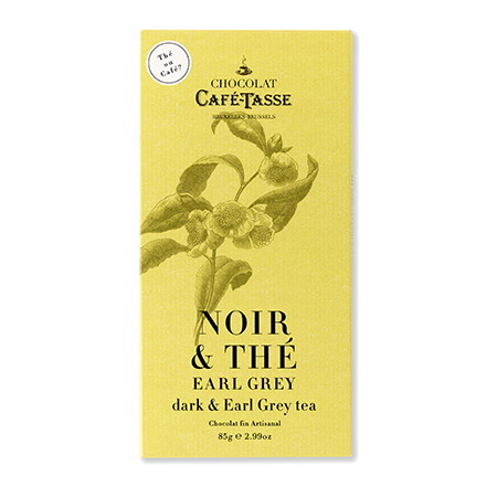 カフェタッセ 紅茶アールグレイビターチョコ 85g×12個