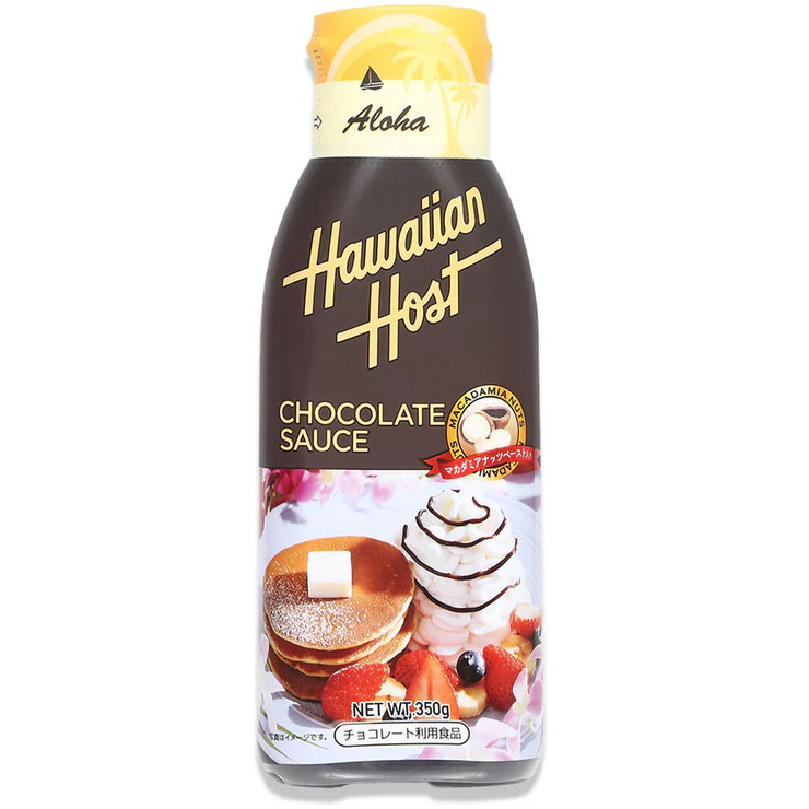ハワイアンホースト チョコレートソース 350g×12個