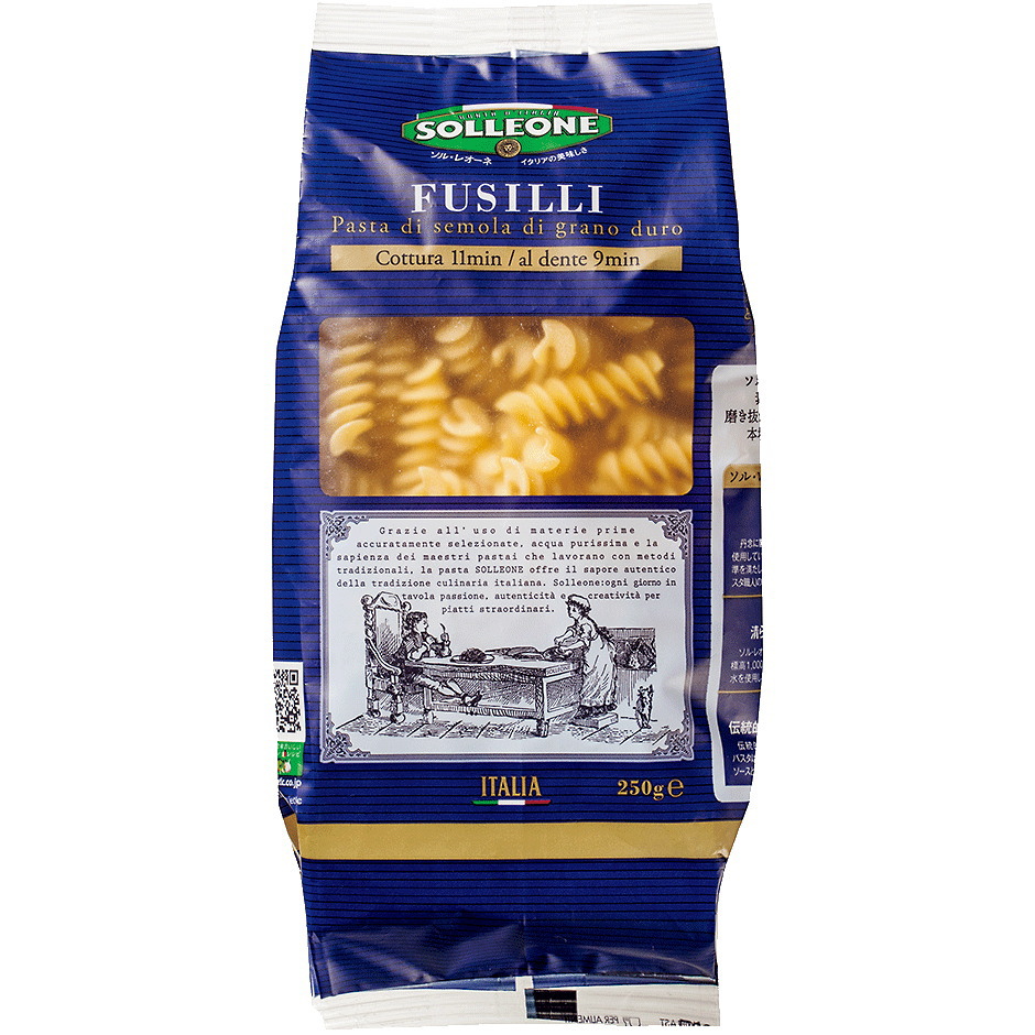 ソルレオーネ フジッリ 250g×20個