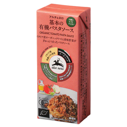 アルチェネロ 基本の有機パスタソース 200g×24個