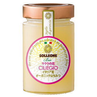 ソルレオーネビオ プレミアム オーガニック・さくらはちみつ 250g×6個