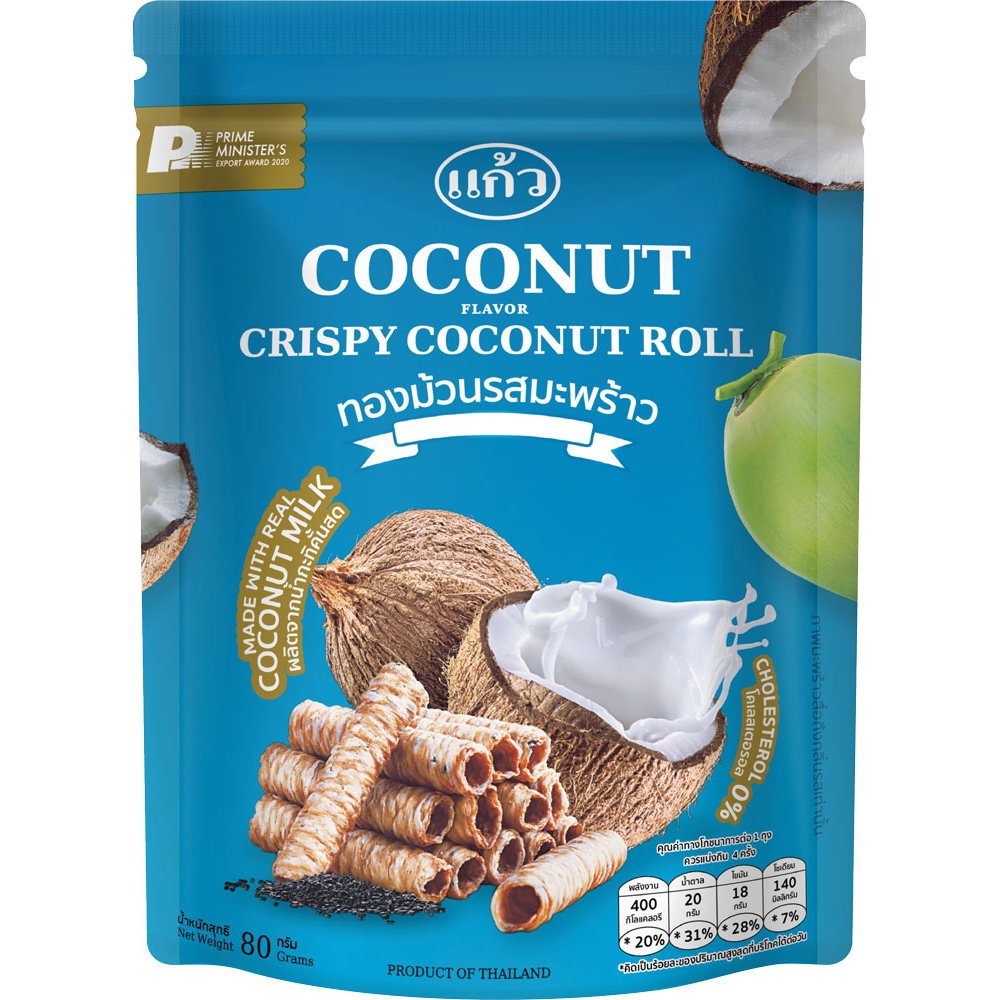 ゲーオ クリスピーココナッツロール コーヒー 80g×16個