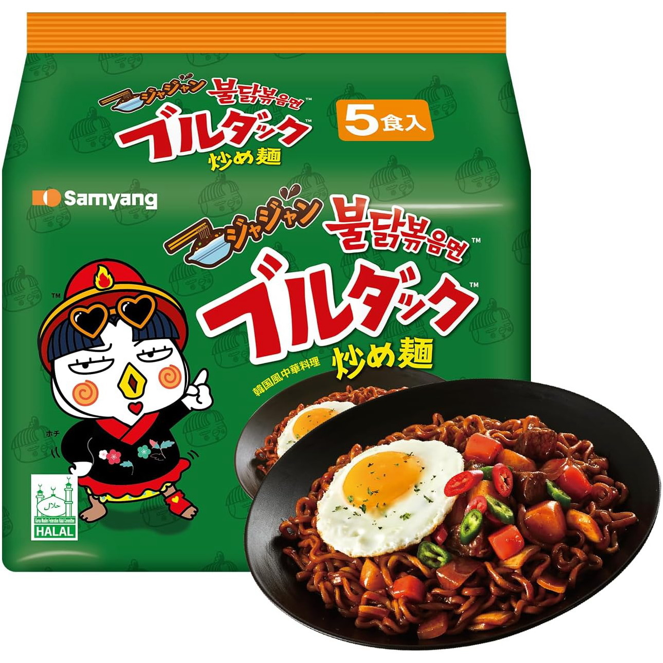 ジャジャンブルダック炒め麺 ハラル 袋 5食パック(140g×5個)×8個