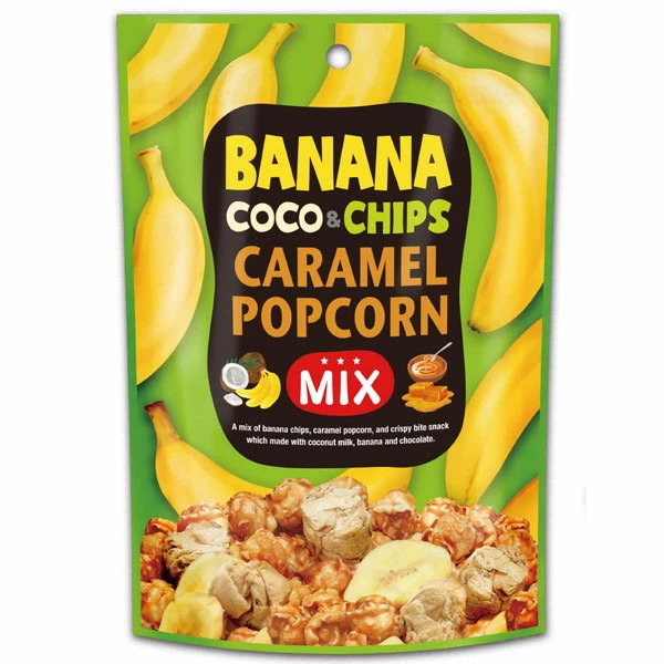 ゲーオ クリスピーココナッツロール コーヒー 80g×16個