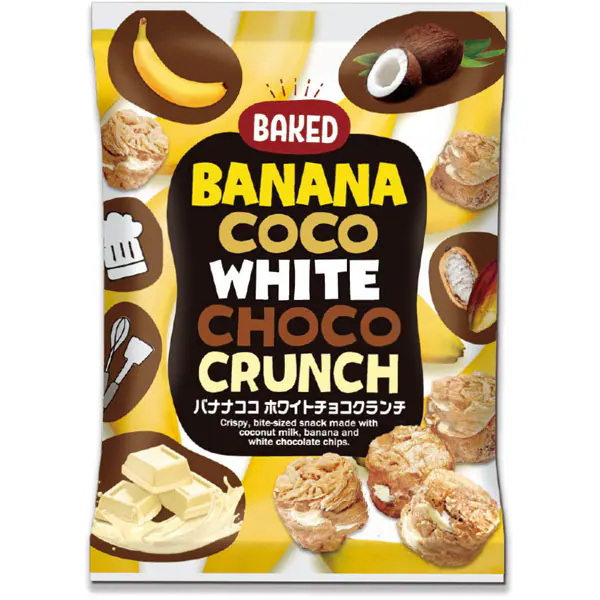 グリーソン クッキーズ チョコレートクリスピー ブラウニー 150g×14個