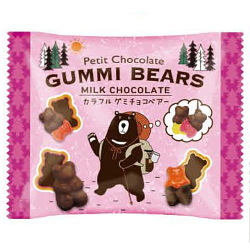 エイム カラフルグミチョコベアー 28g×20個