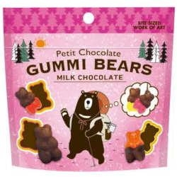 エイム カラフルグミチョコベアー スタンドバッグ 42g×20個