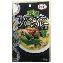 タイの台所 タイからやってきた グリーンカレーの素 70g 12個