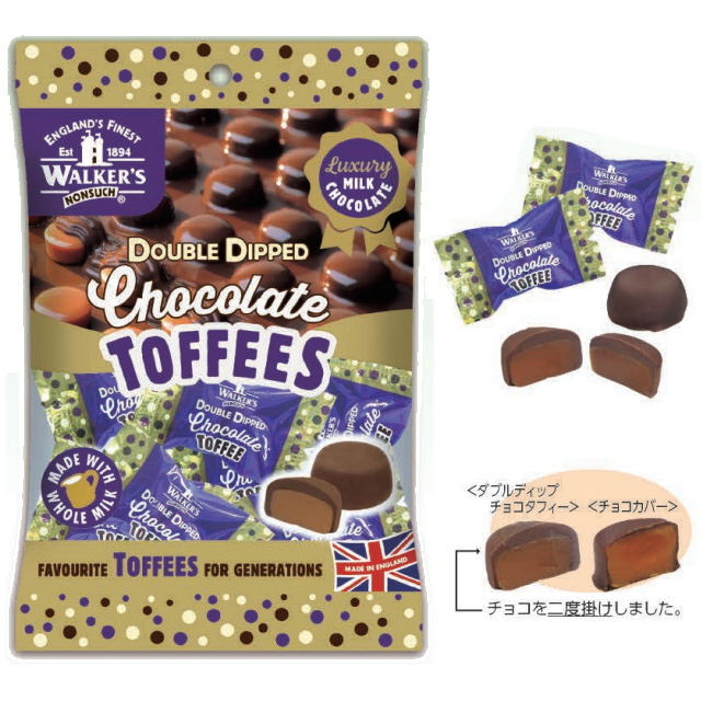 ウォーカーズ ダブルディップチョコタフィー 9P×24個