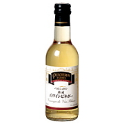 ペルシュロン 白ワインビネガー 250ml×6個