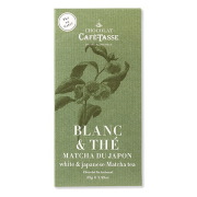 カフェタッセ 抹茶ホワイトチョコ 85g×12個