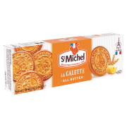 サンミッシェル ガレット 20P×12個