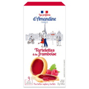 プレフェレダマンディン タートレット ラズベリー 125g×12個