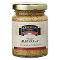 ペルシュロン 種入り(粒)マスタード 90g×6個