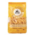 アルチェネロ 有機スリムマカロニ 250g×20個