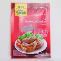 アジアンホームグルメ タイ風チキンシーズニング 50g×12個