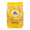 アルチェネロ 有機ペンネ 500g×12個