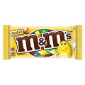 M&M's(エムアンドエムズ) ピーナッツシングル 40g×12個