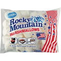 エスビーグローバル ロッキーマウンテン マシュマロ 300g×24個