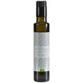 アントニオルッロ エクストラヴァージンオリーブオイル チトラ BIO 250ml×12個