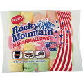 エスビーグローバル ロッキーマウンテン カラーマシュマロ 150g×24個