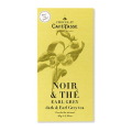 カフェタッセ 紅茶アールグレイビターチョコ 85g×12個