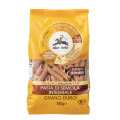 アルチェネロ 有機全粒粉ペンネ 250g×20個
