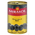 ミラソル ブラックオリーブ 種抜き 300g×24個