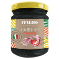 イタリアット パスタソース イカ墨トマト 190g×12個
