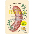 イタリアット ミートソース ビアンコ 100g×12個
