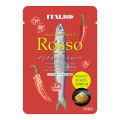 イタリアット アンチョビソース ロッソ 100g×12個