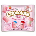 エイム プチチョコマシュマロ ストロベリー 12g×20個