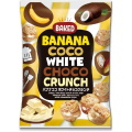 アイコンスナック バナナココ ホワイトチョコクランチ 20g×14個