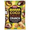 アイコンスナック バナナココ チョコクランチ 20g×14個