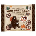 エイム プチチョコプレッツェル 18g×20個