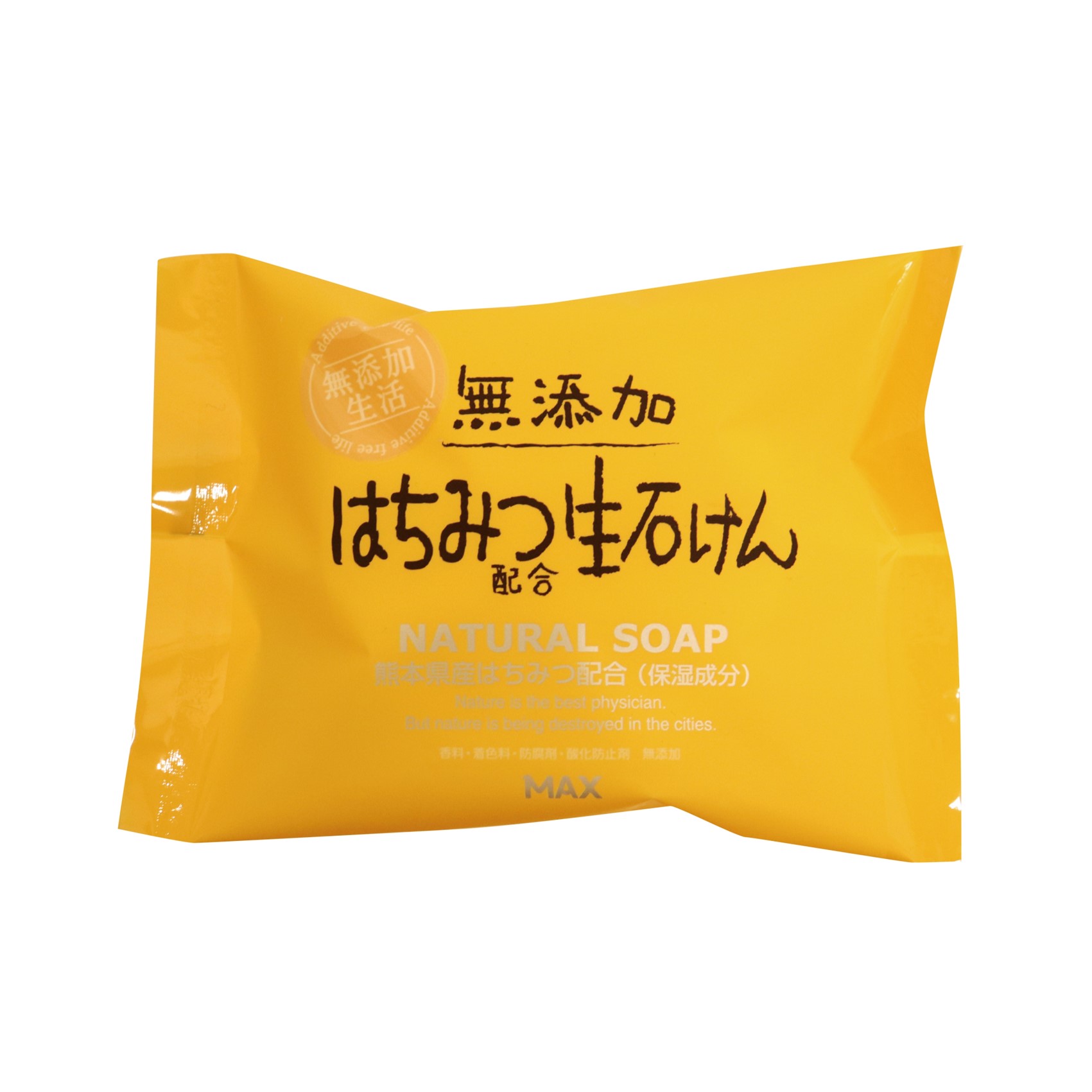 無添加　はちみつ生石けん　FRS-H