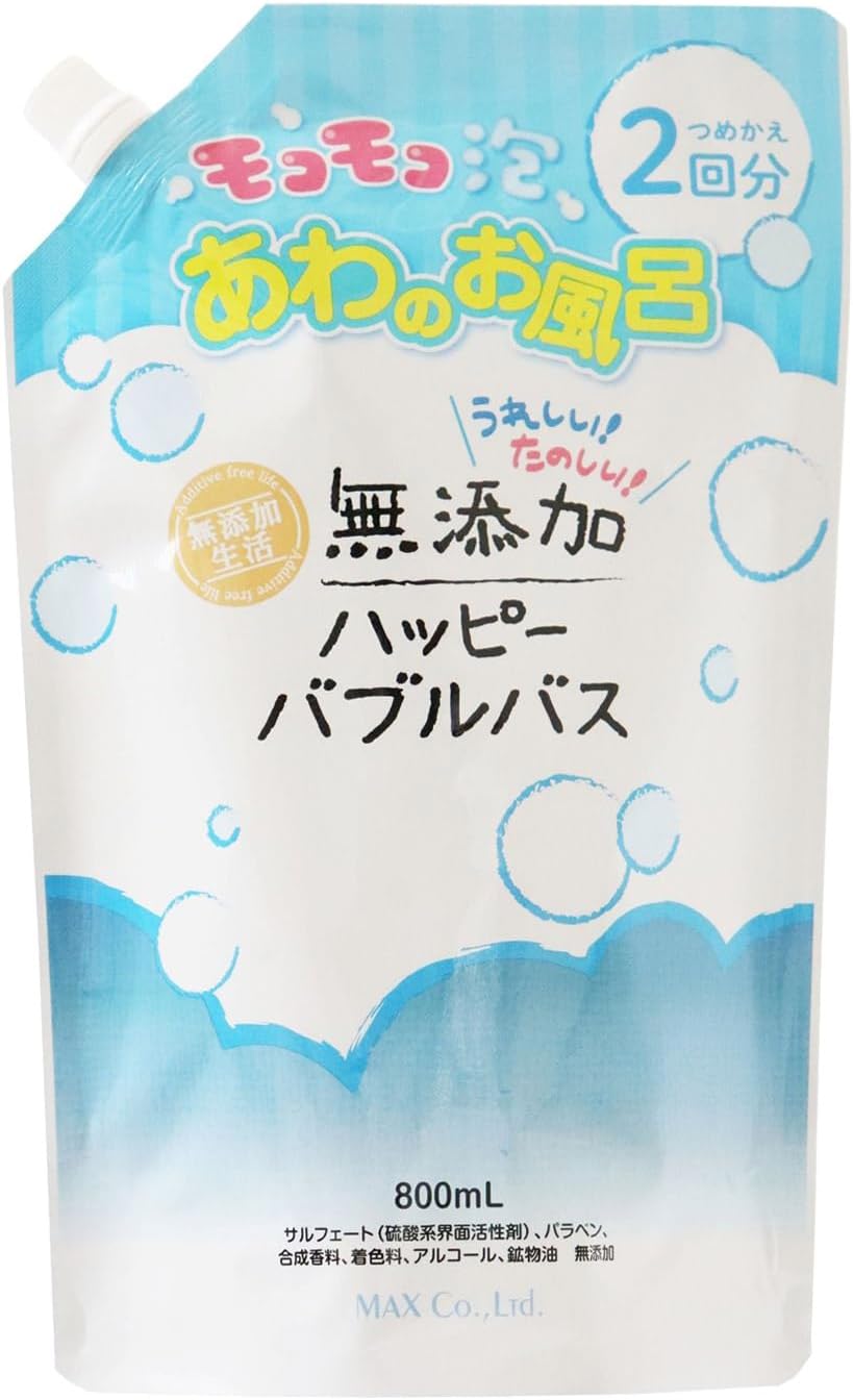 無添加　ハッピーバブルバス　詰替　2回分