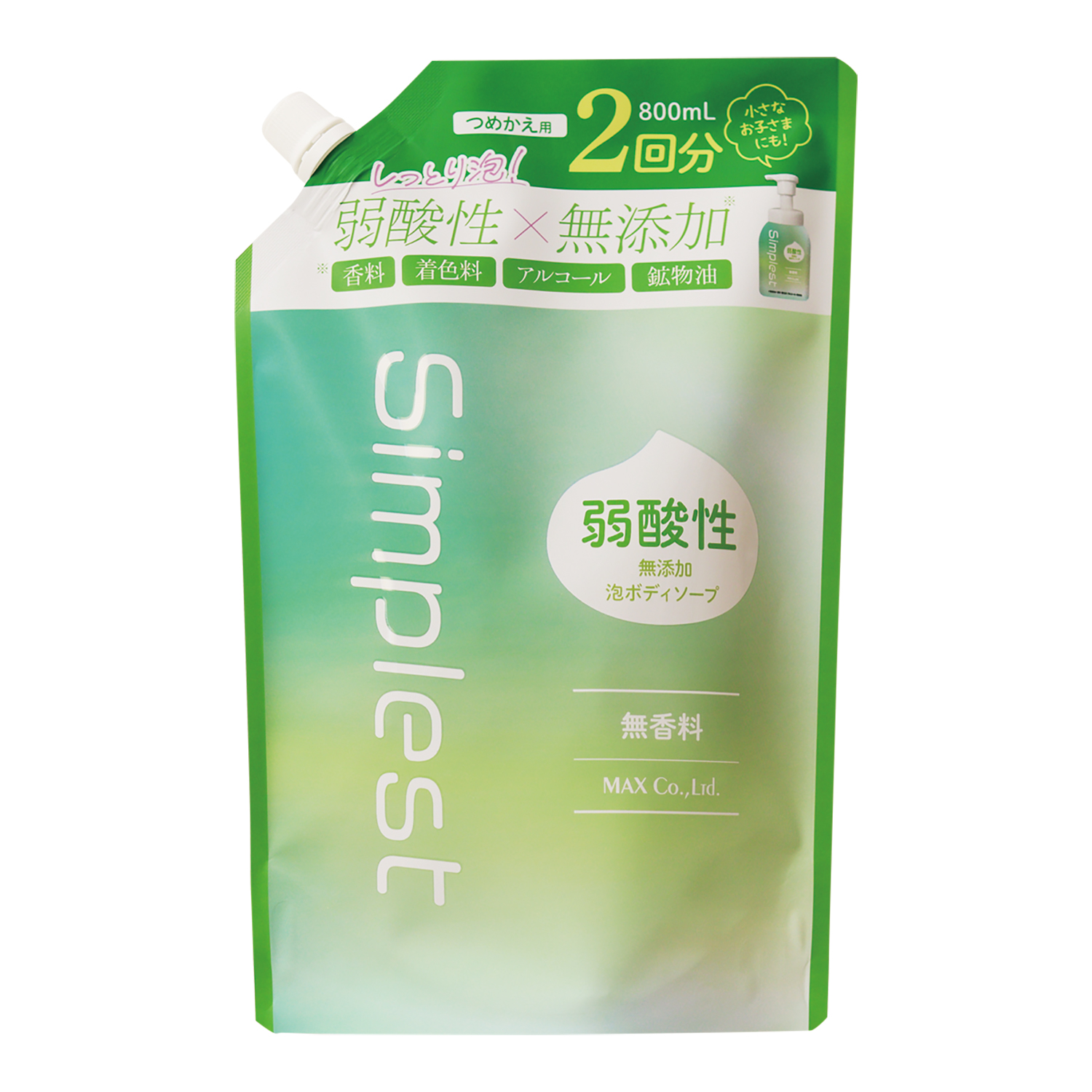 泡タイプ【弱酸性×無添加ボディソープ】 本体400ml×４　詰替800ml×８ マックス Simplest 弱酸性無添加泡ボディソープ 本体 400ml の