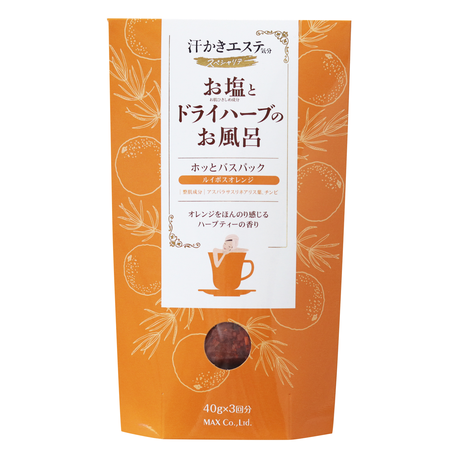 汗かきエステ気分スペシャリテ ルイボスオレンジ 3P 総合化粧品